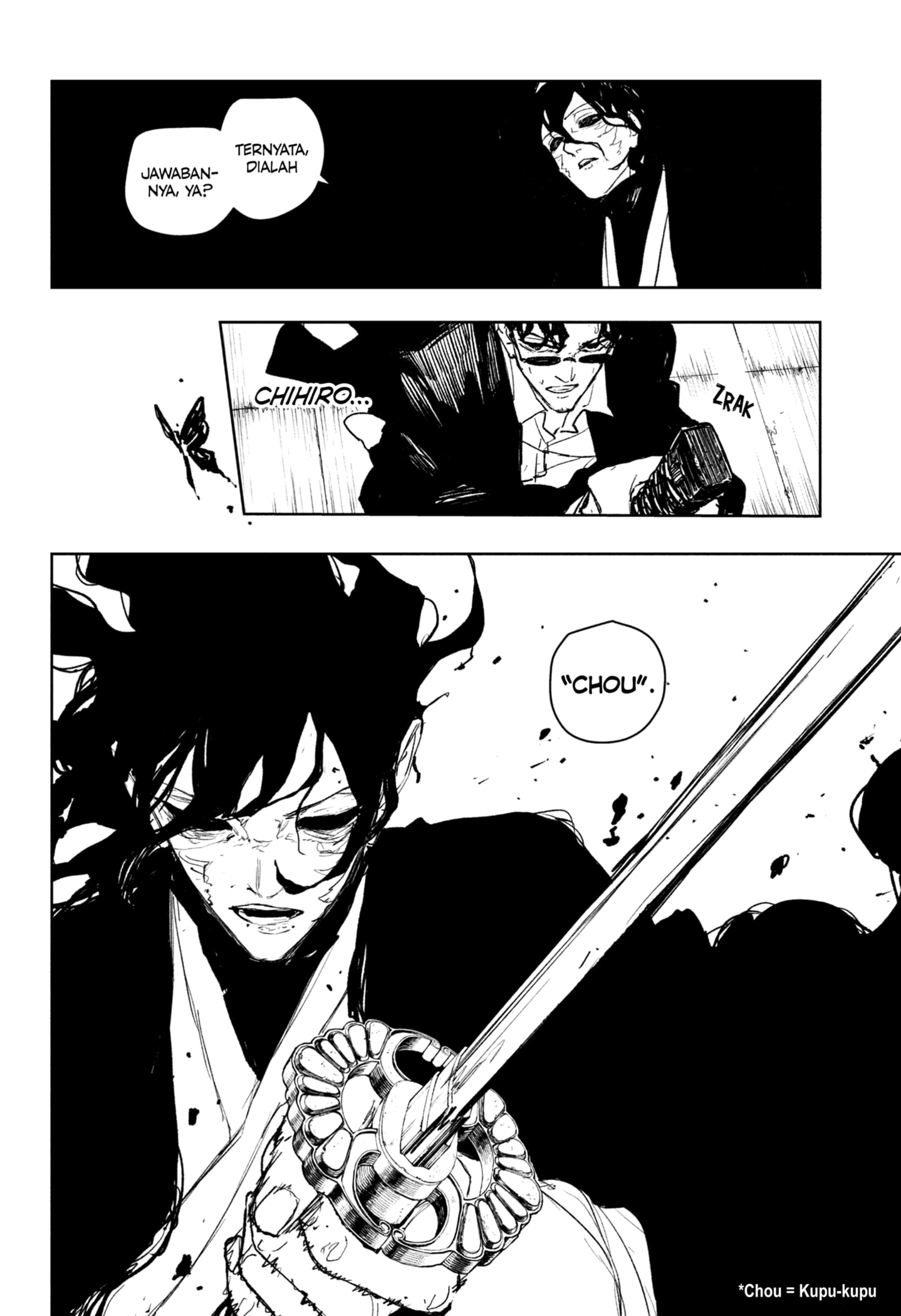 Kagura Bachi chapter 105 halaman 16