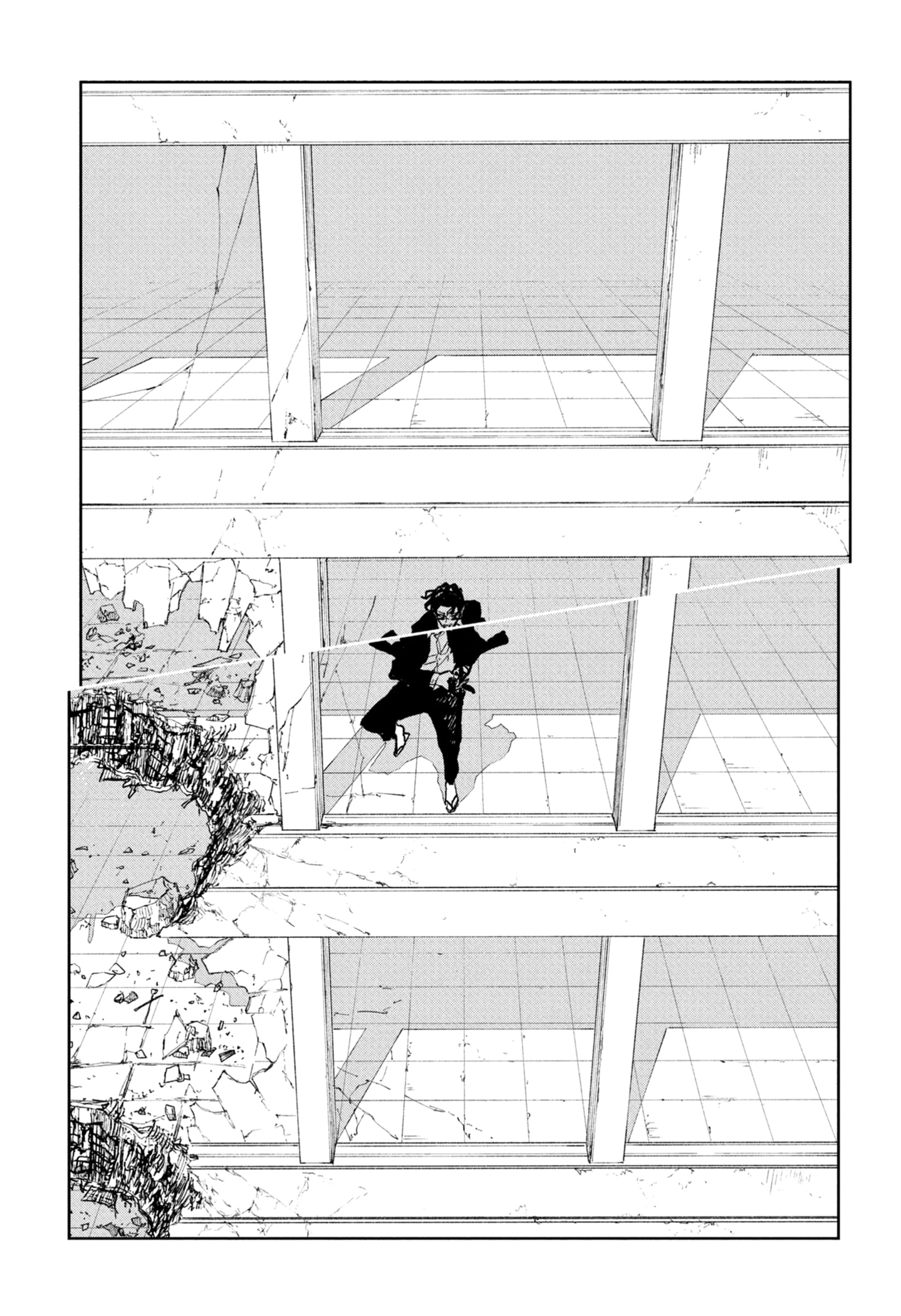 Kagura Bachi chapter 105 halaman 17