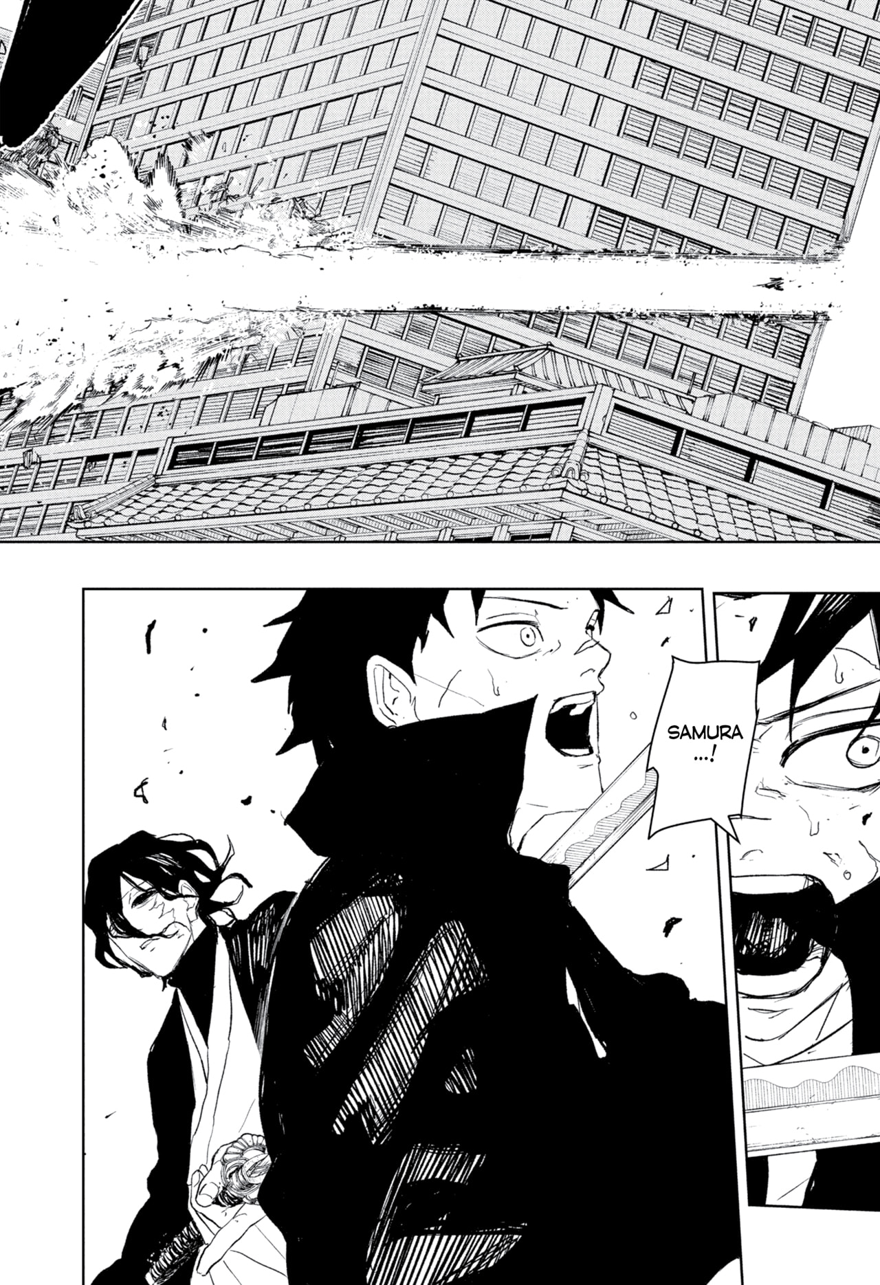 Kagura Bachi chapter 105 halaman 18