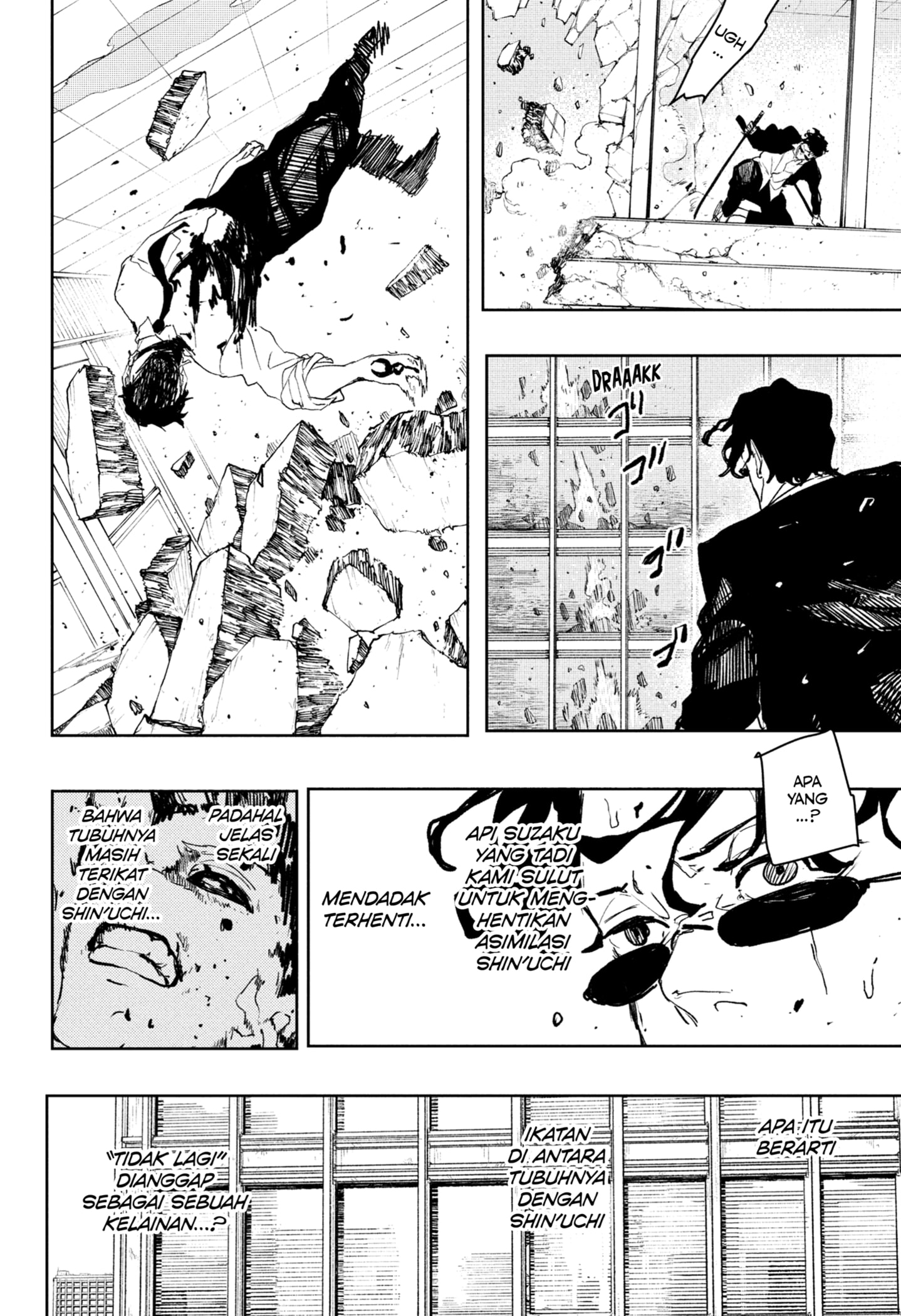 Kagura Bachi chapter 105 halaman 4