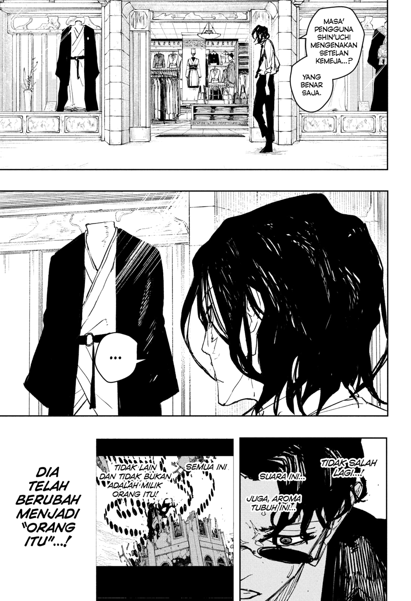 Kagura Bachi chapter 105 halaman 7