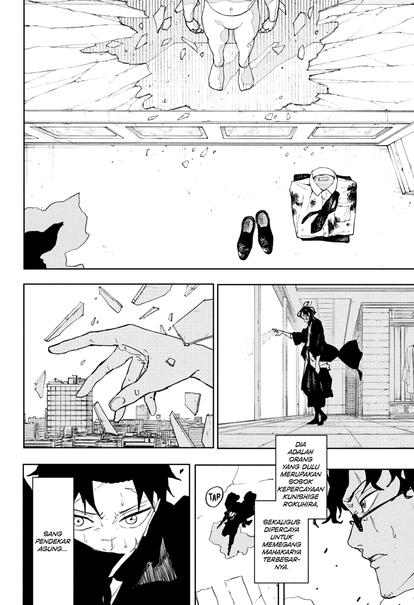 Kagura Bachi chapter 105 halaman 8