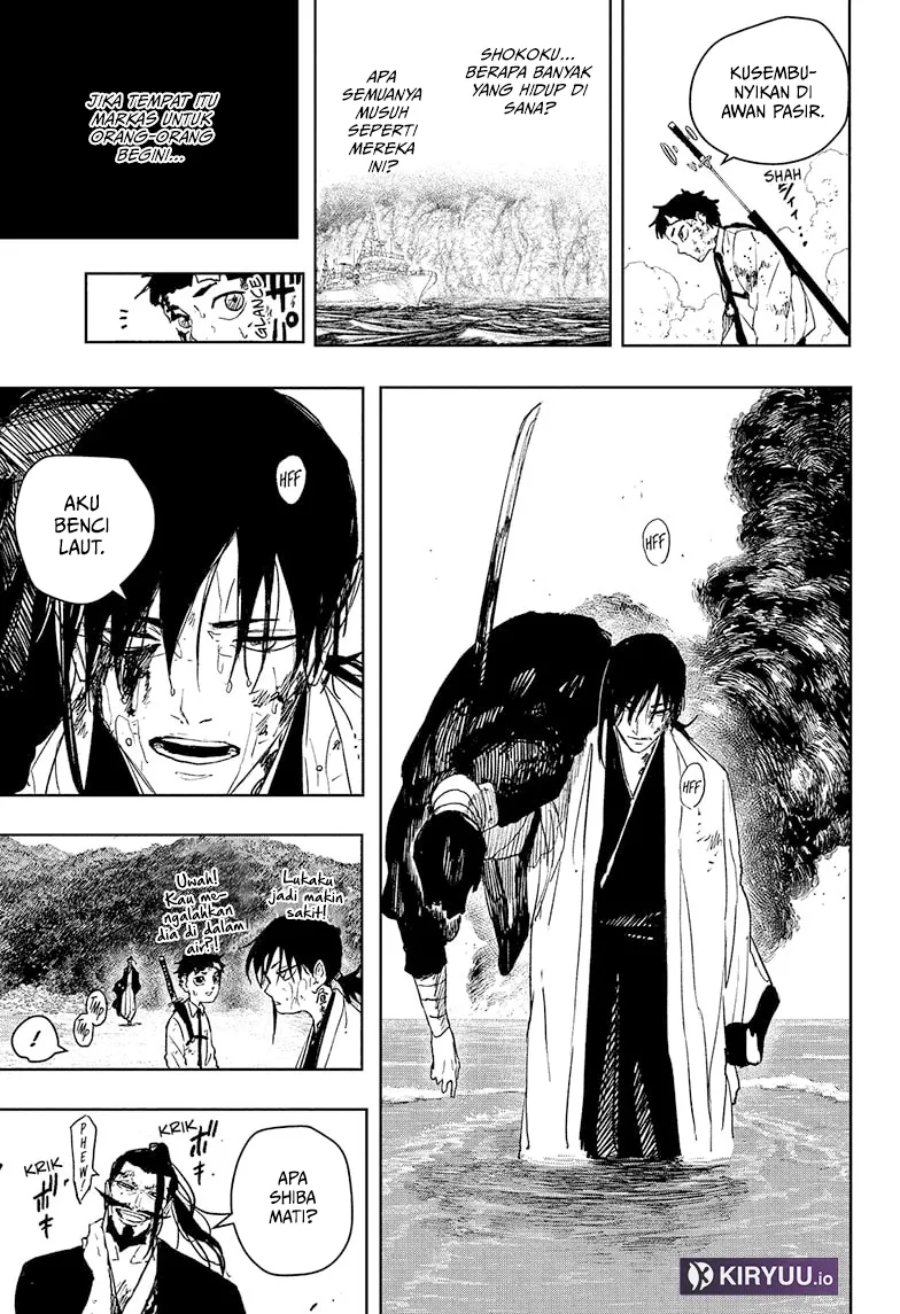 Kagura Bachi chapter 118 halaman 16