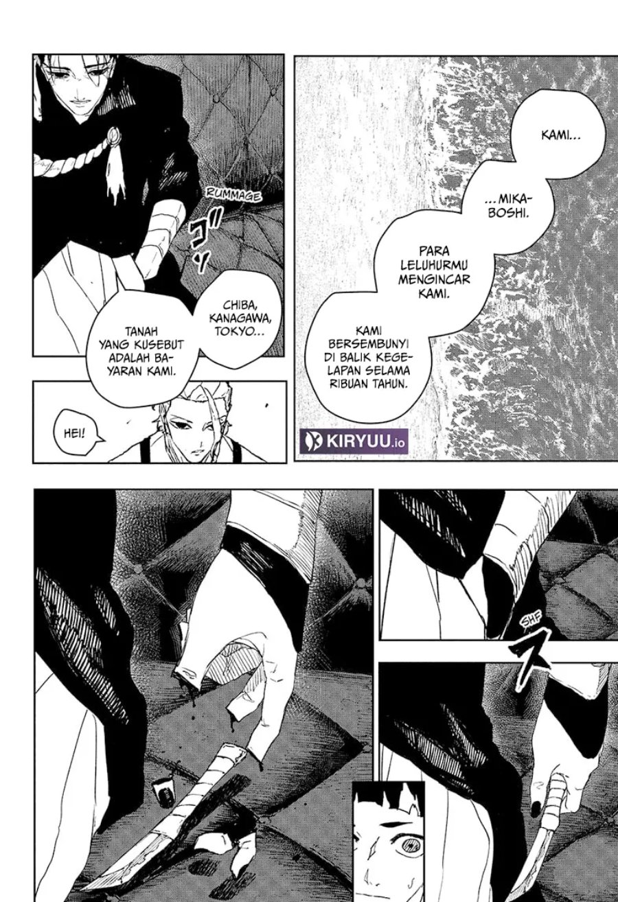 Kagura Bachi chapter 118 halaman 5