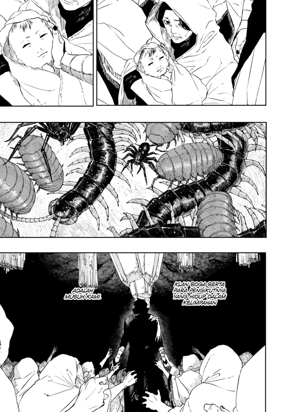 Kagura Bachi chapter 119 halaman 15