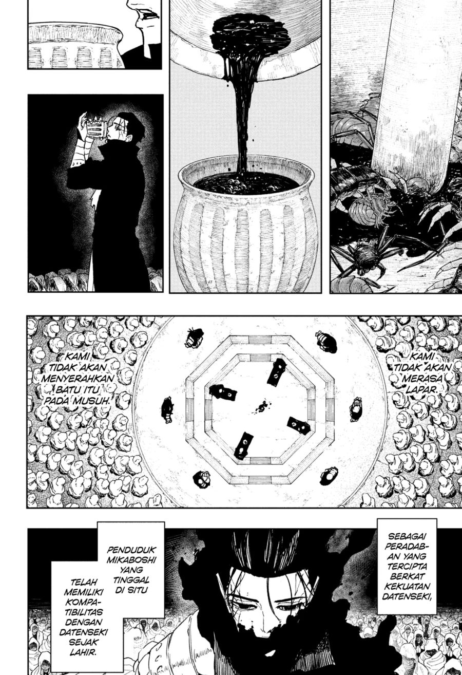 Kagura Bachi chapter 119 halaman 16