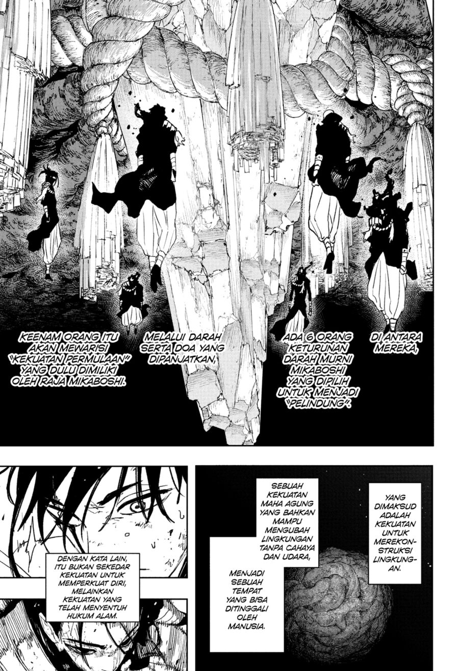 Kagura Bachi chapter 119 halaman 17