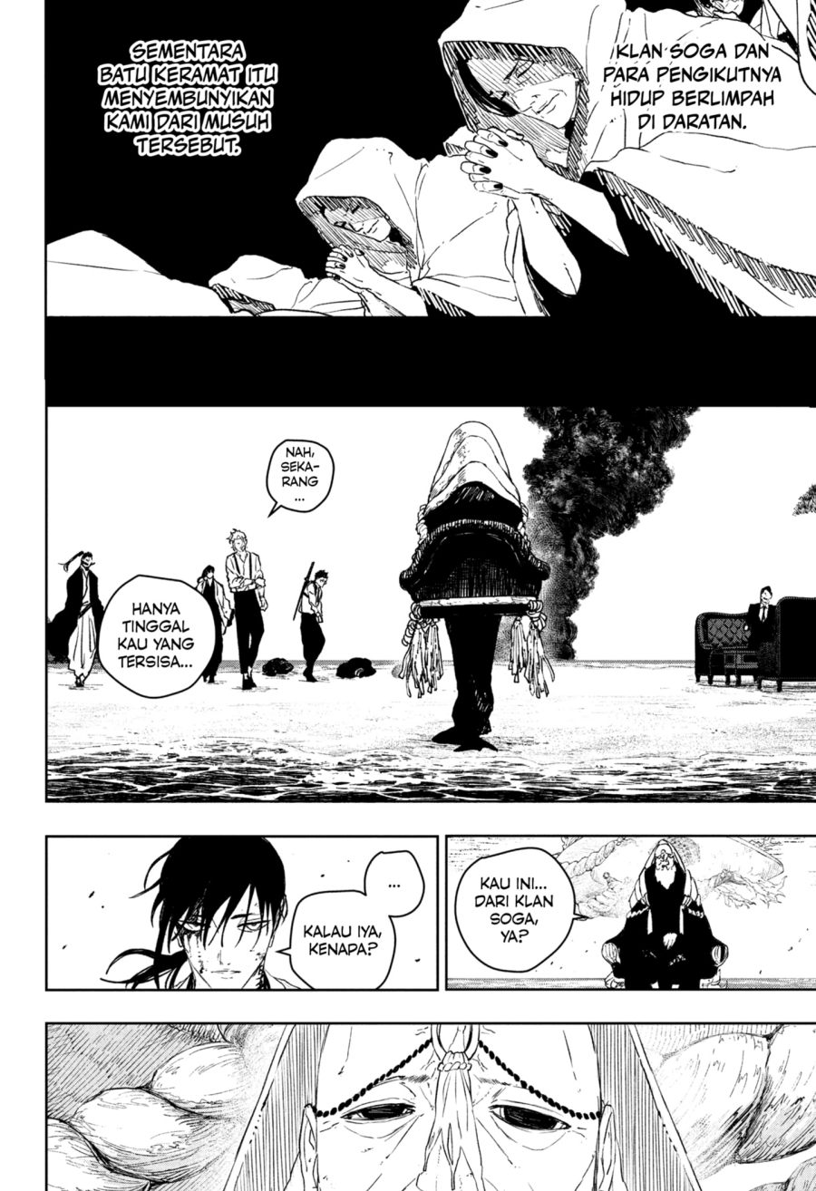 Kagura Bachi chapter 119 halaman 4