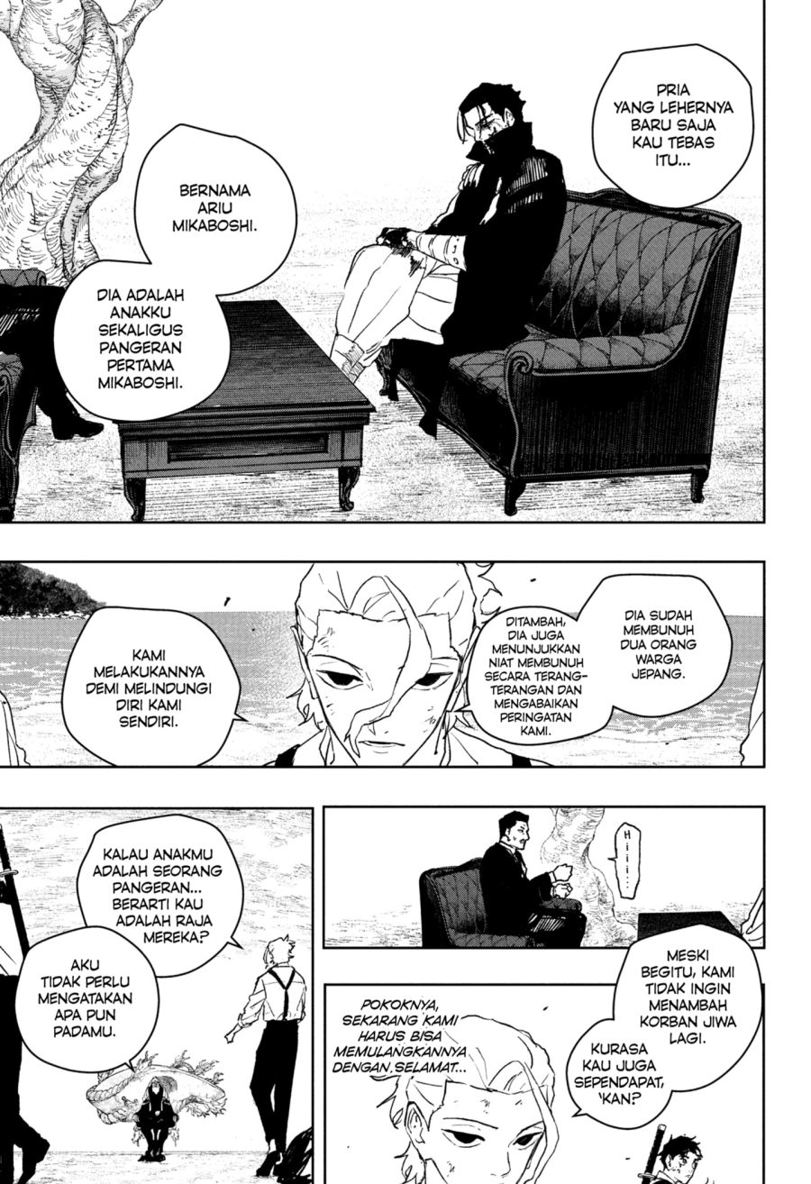 Kagura Bachi chapter 119 halaman 5