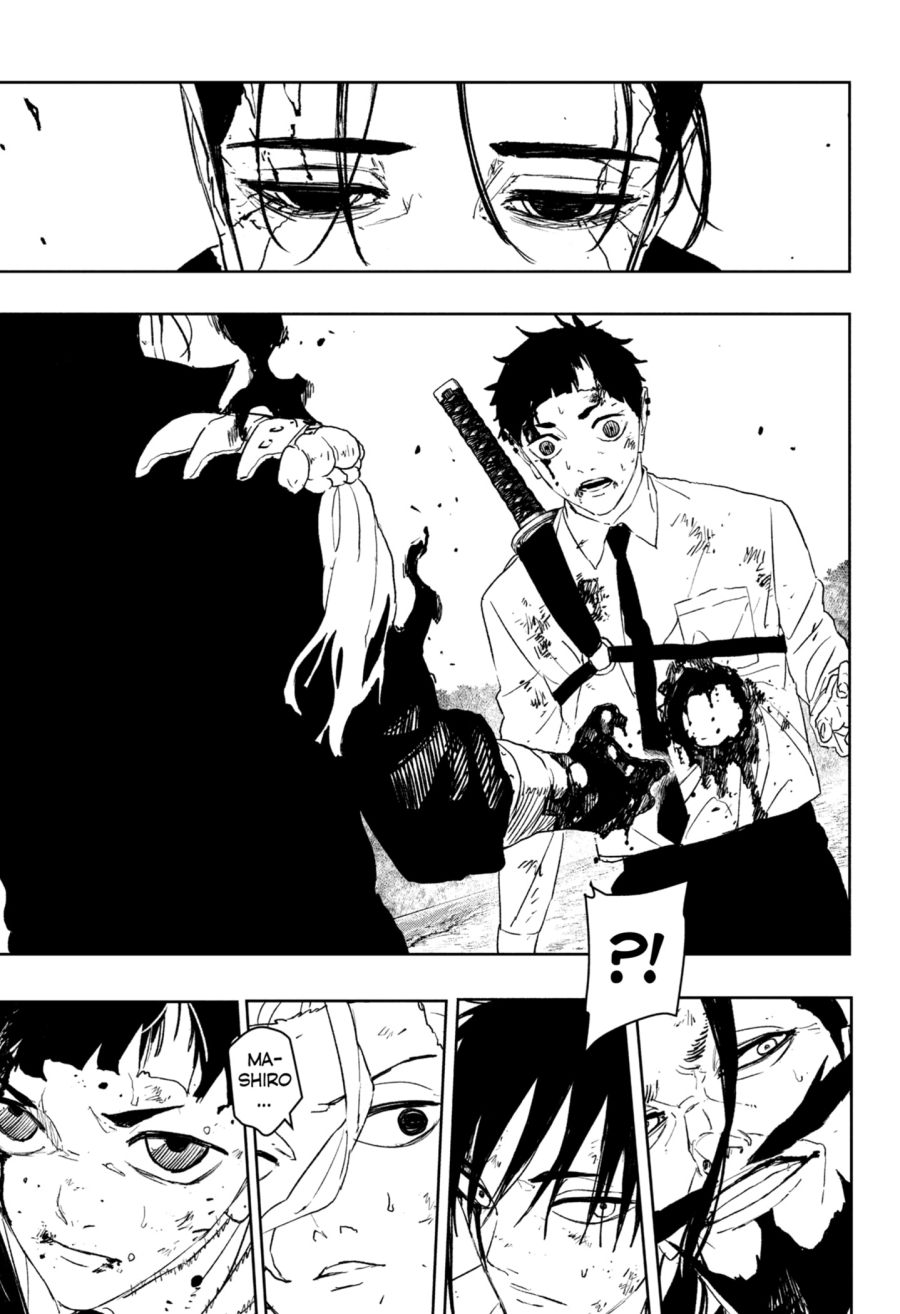 Kagura Bachi chapter 119 halaman 7