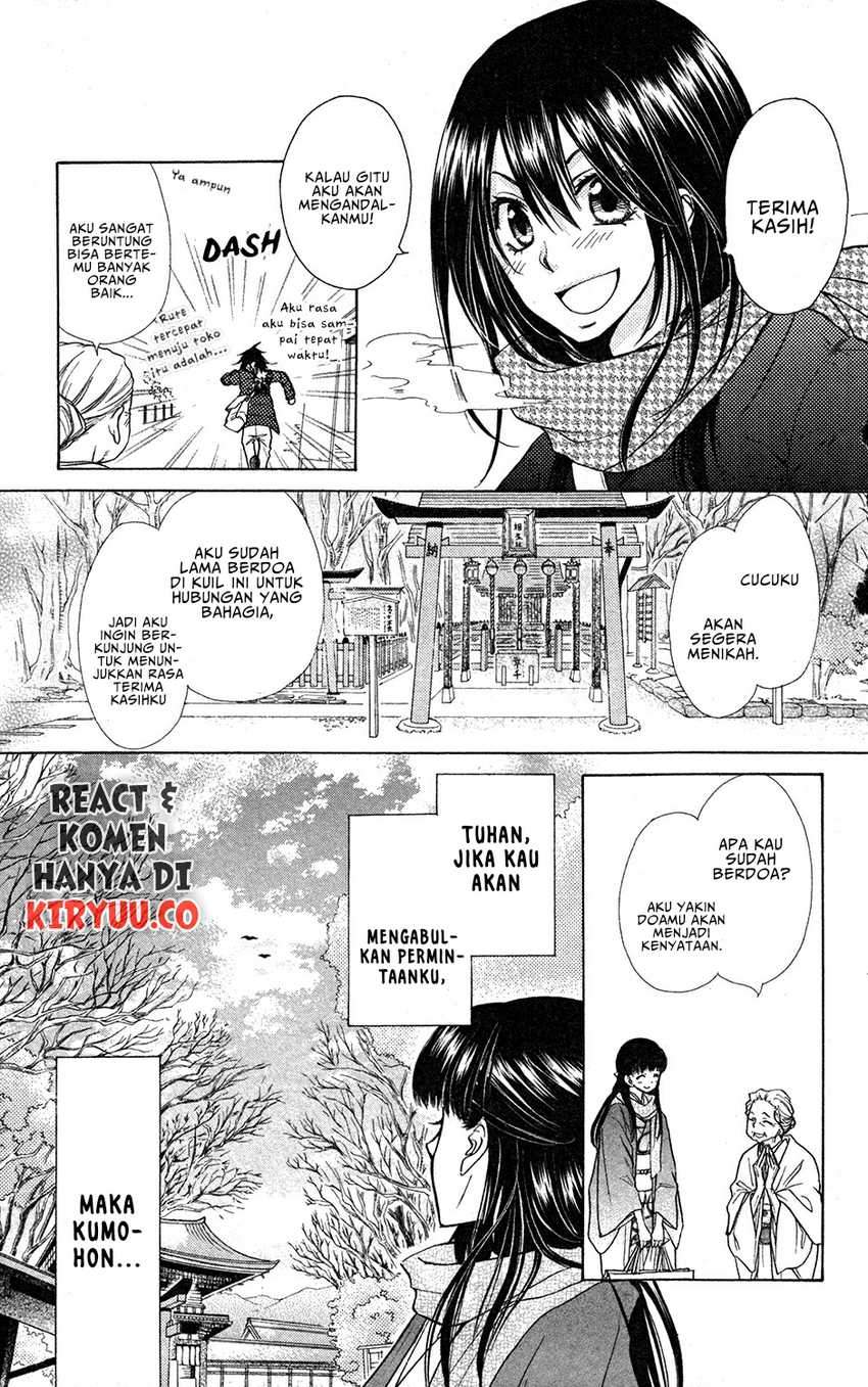 Halaman 14 dari Kaichou wa Maid-sama! Marriage Chapter 1