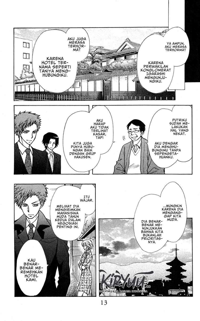 Halaman 16 dari Kaichou wa Maid-sama! Marriage Chapter 1