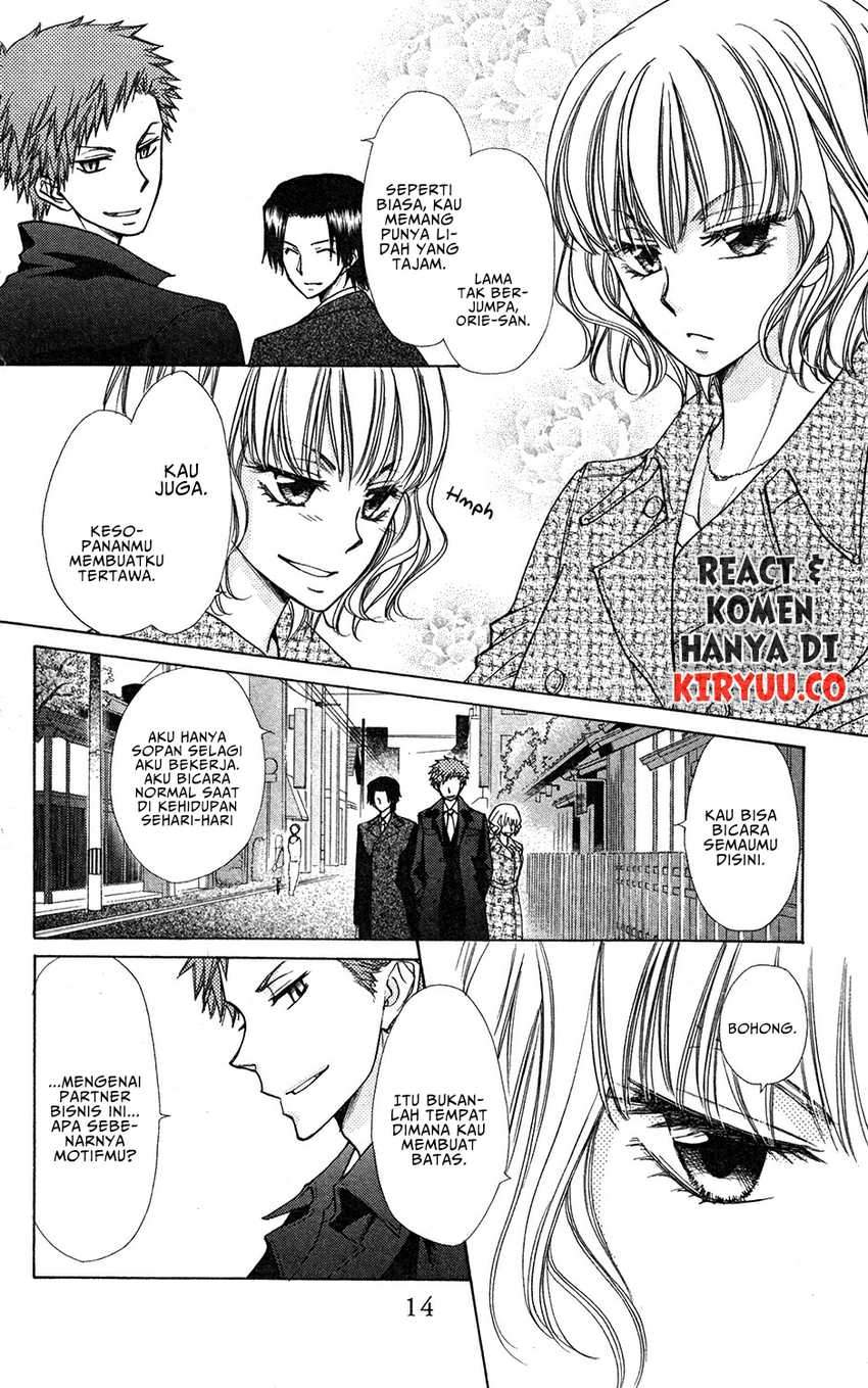 Halaman 17 dari Kaichou wa Maid-sama! Marriage Chapter 1