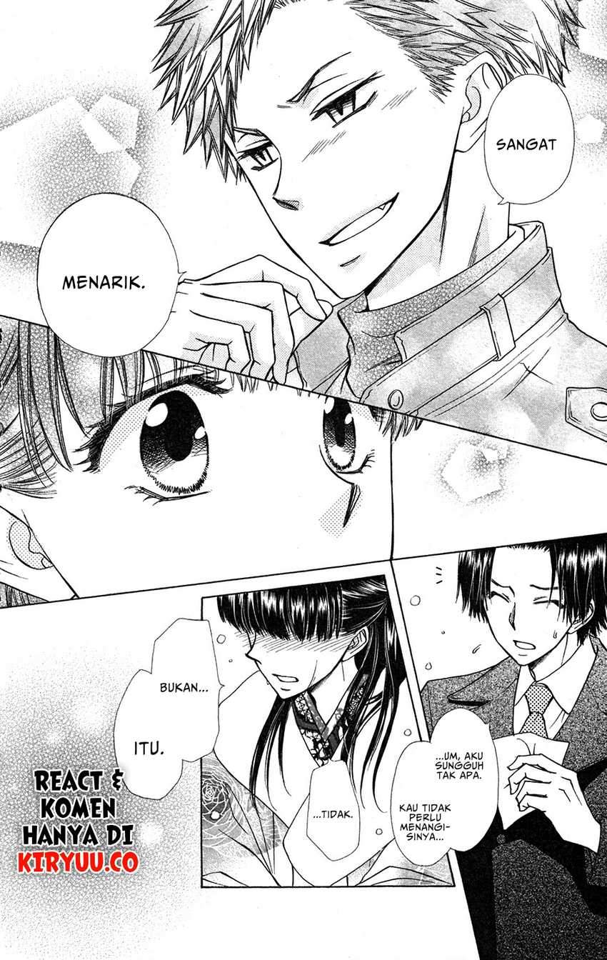 Halaman 33 dari Kaichou wa Maid-sama! Marriage Chapter 1