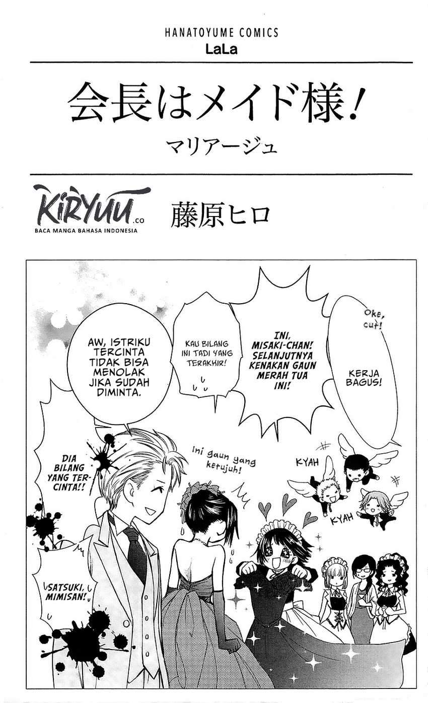 Halaman 4 dari Kaichou wa Maid-sama! Marriage Chapter 1