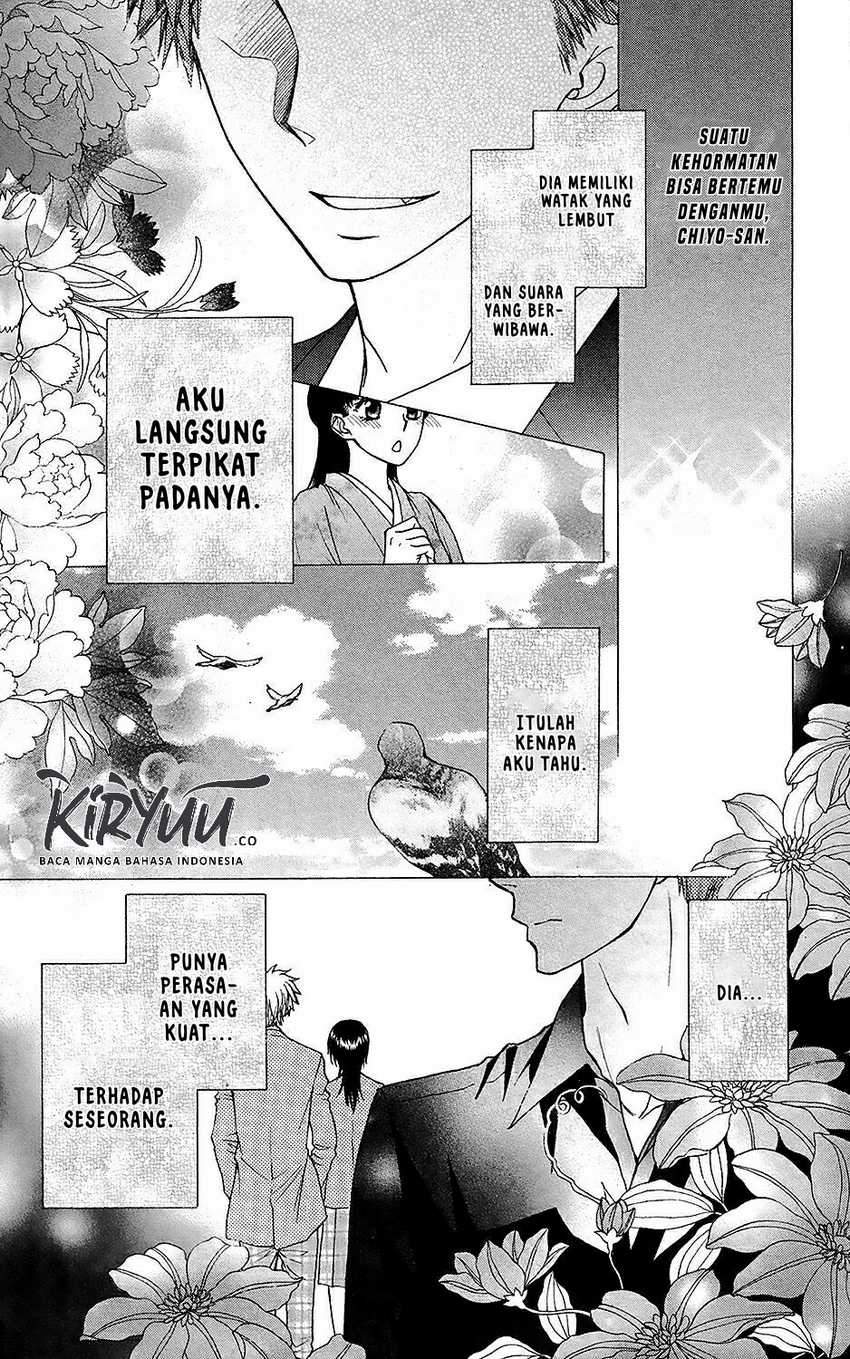 Halaman 7 dari Kaichou wa Maid-sama! Marriage Chapter 1