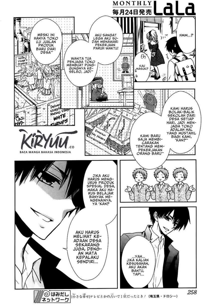 Halaman 14 dari Kaichou wa Maid-sama! Marriage Chapter 2