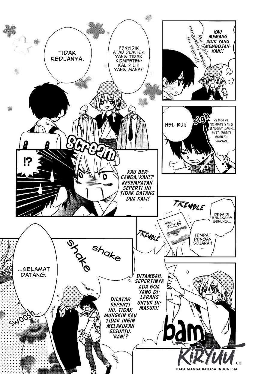 Halaman 17 dari Kaichou wa Maid-sama! Marriage Chapter 2