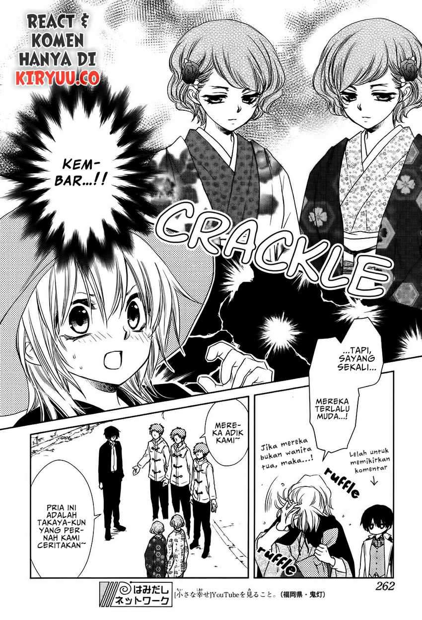 Halaman 18 dari Kaichou wa Maid-sama! Marriage Chapter 2