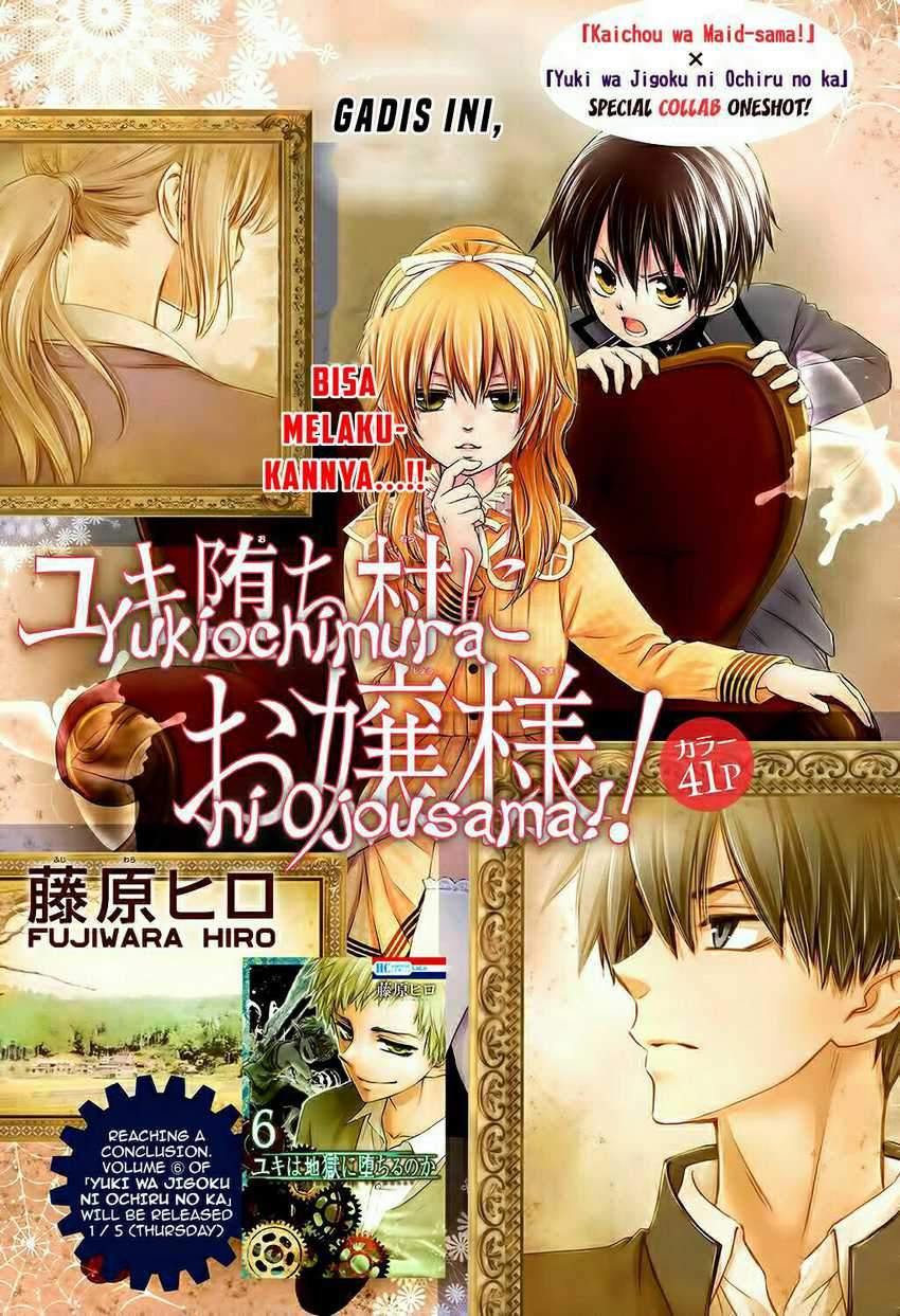 Halaman 2 dari Kaichou wa Maid-sama! Marriage Chapter 2