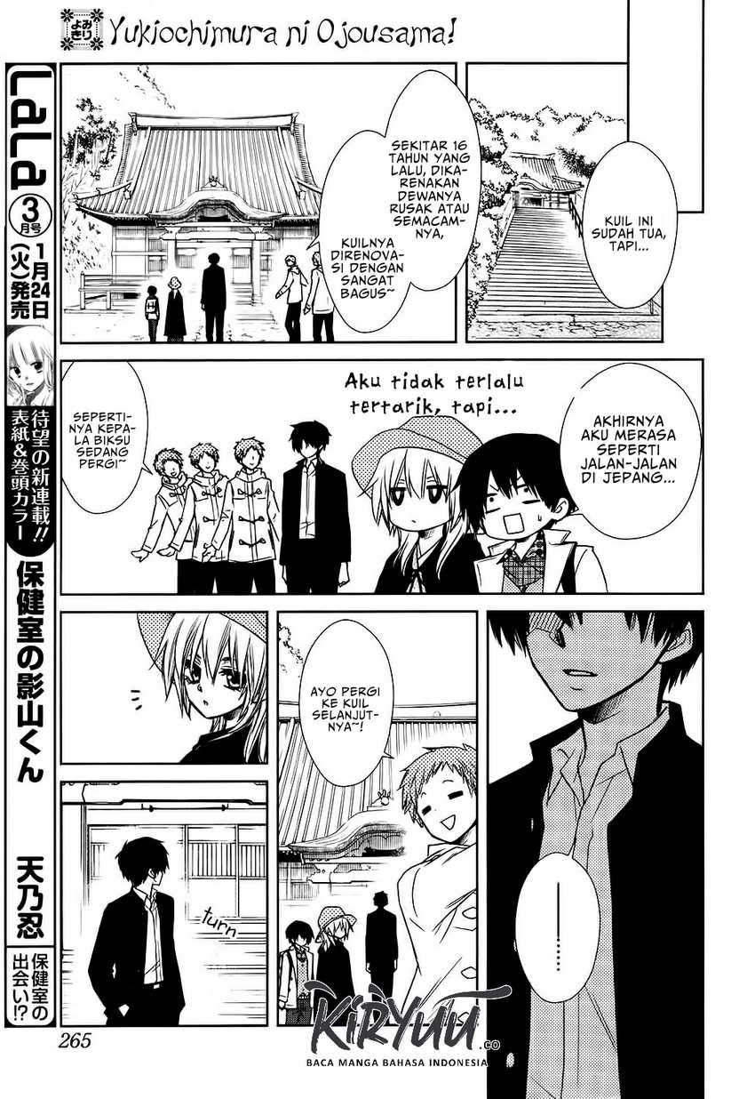 Halaman 21 dari Kaichou wa Maid-sama! Marriage Chapter 2