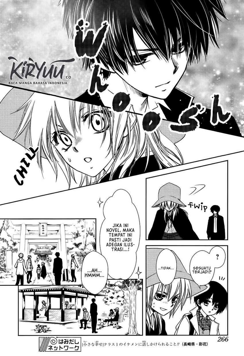 Halaman 22 dari Kaichou wa Maid-sama! Marriage Chapter 2