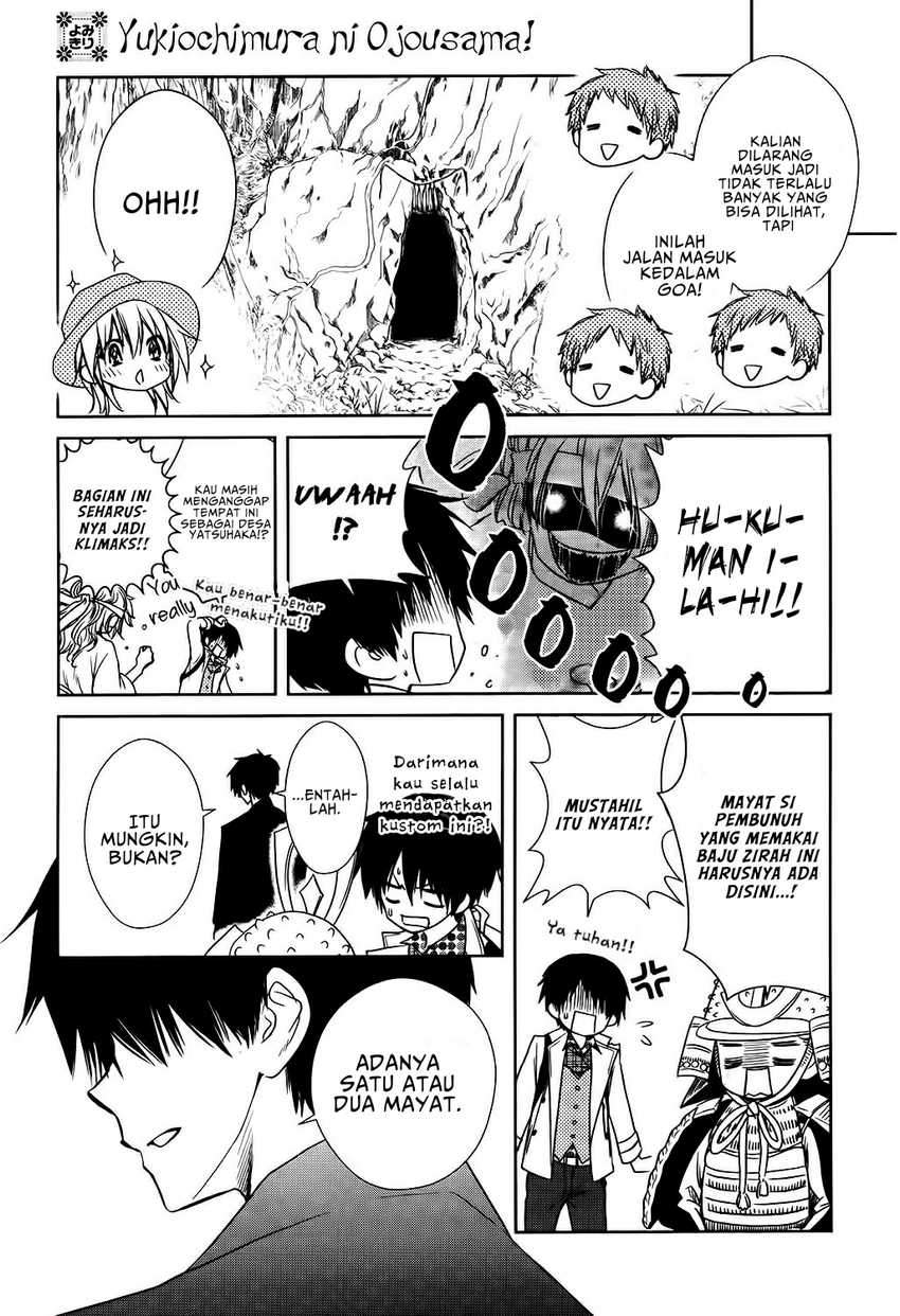 Halaman 23 dari Kaichou wa Maid-sama! Marriage Chapter 2