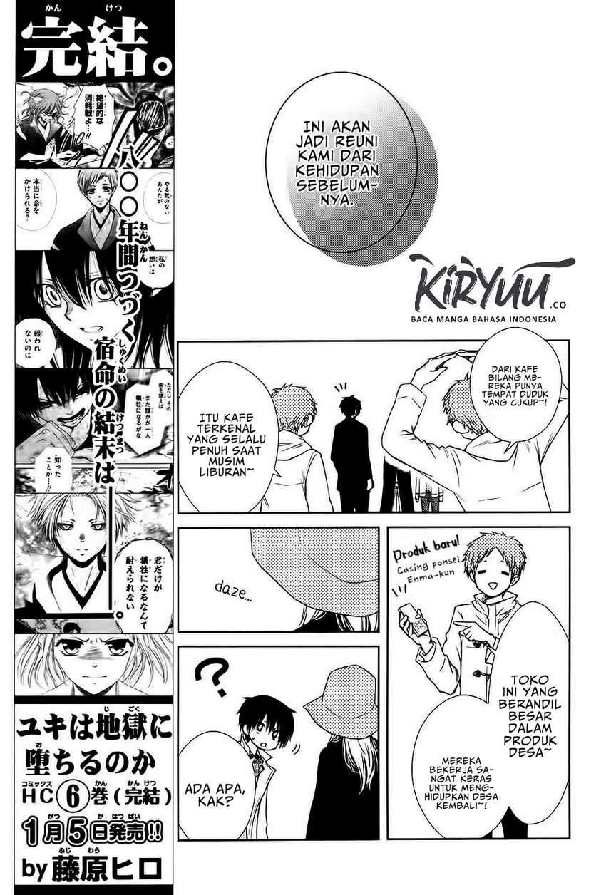 Halaman 27 dari Kaichou wa Maid-sama! Marriage Chapter 2