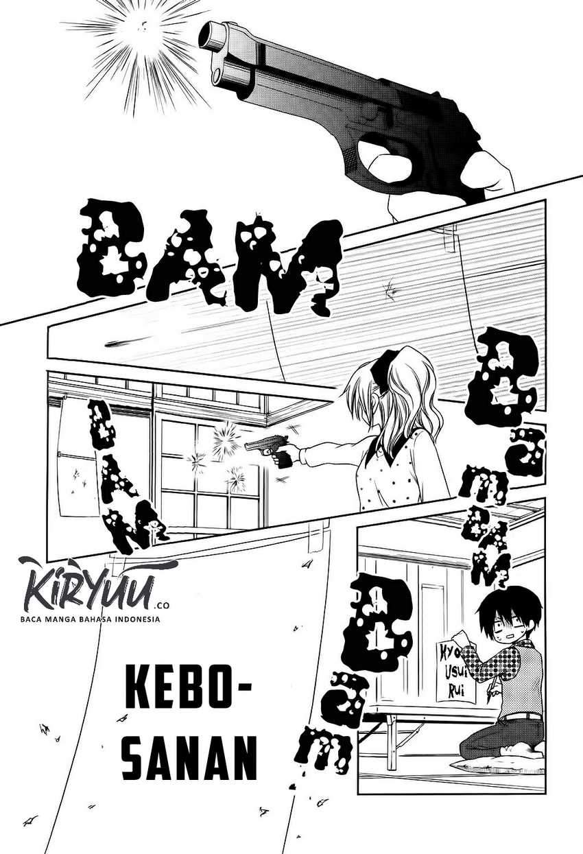 Halaman 3 dari Kaichou wa Maid-sama! Marriage Chapter 2