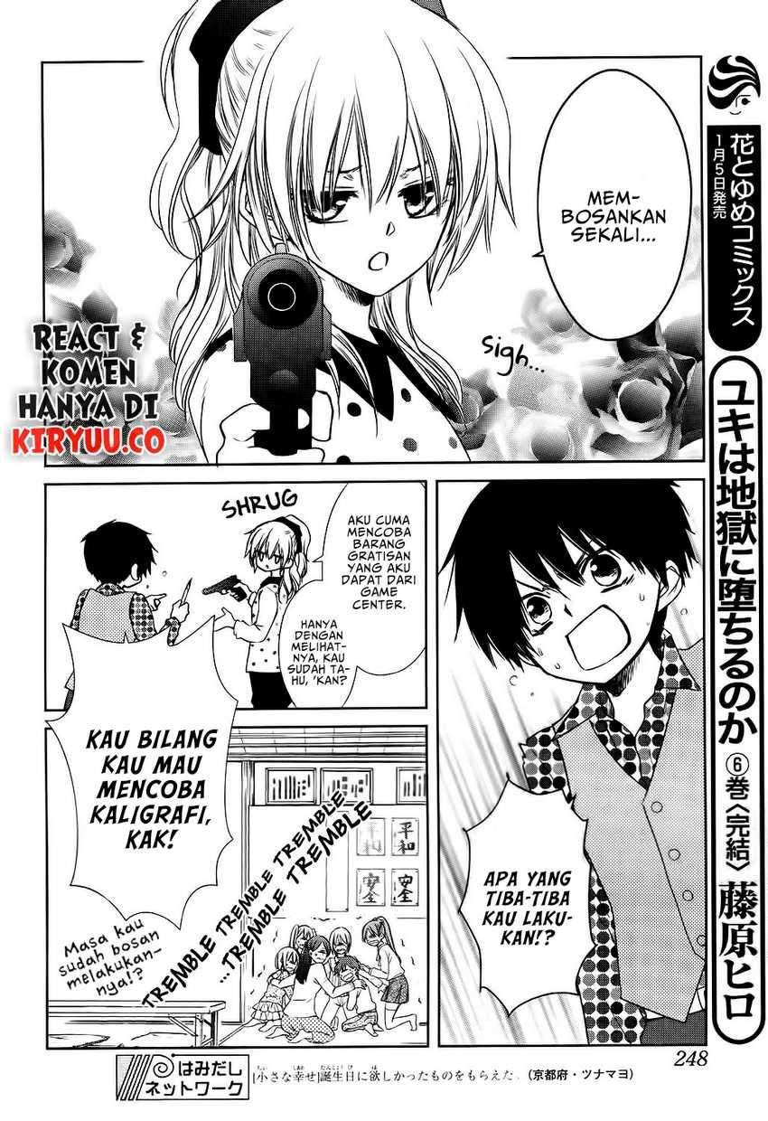 Halaman 4 dari Kaichou wa Maid-sama! Marriage Chapter 2