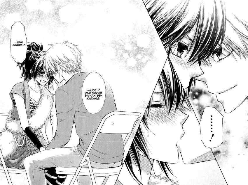 Halaman 17 dari Kaichou wa Maid-sama! Marriage Chapter 3