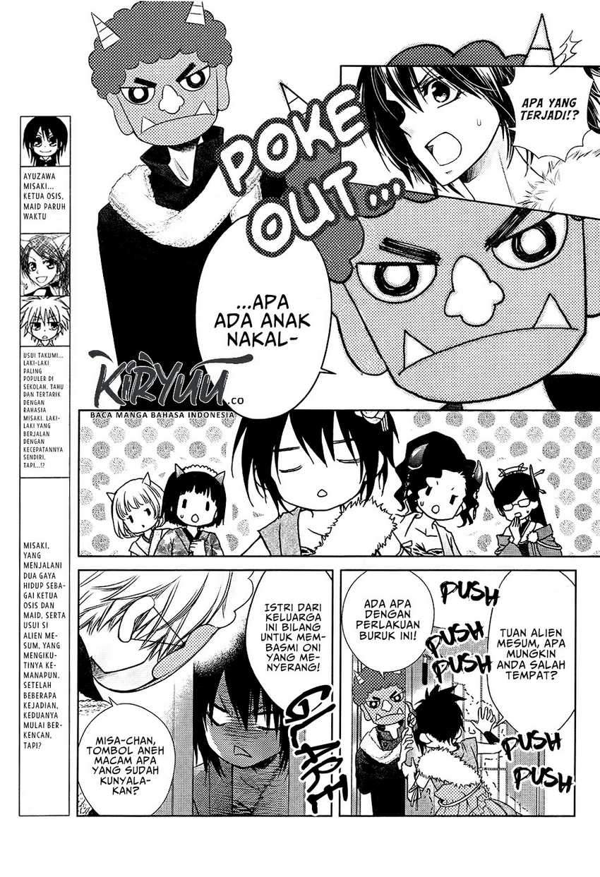 Halaman 8 dari Kaichou wa Maid-sama! Marriage Chapter 3