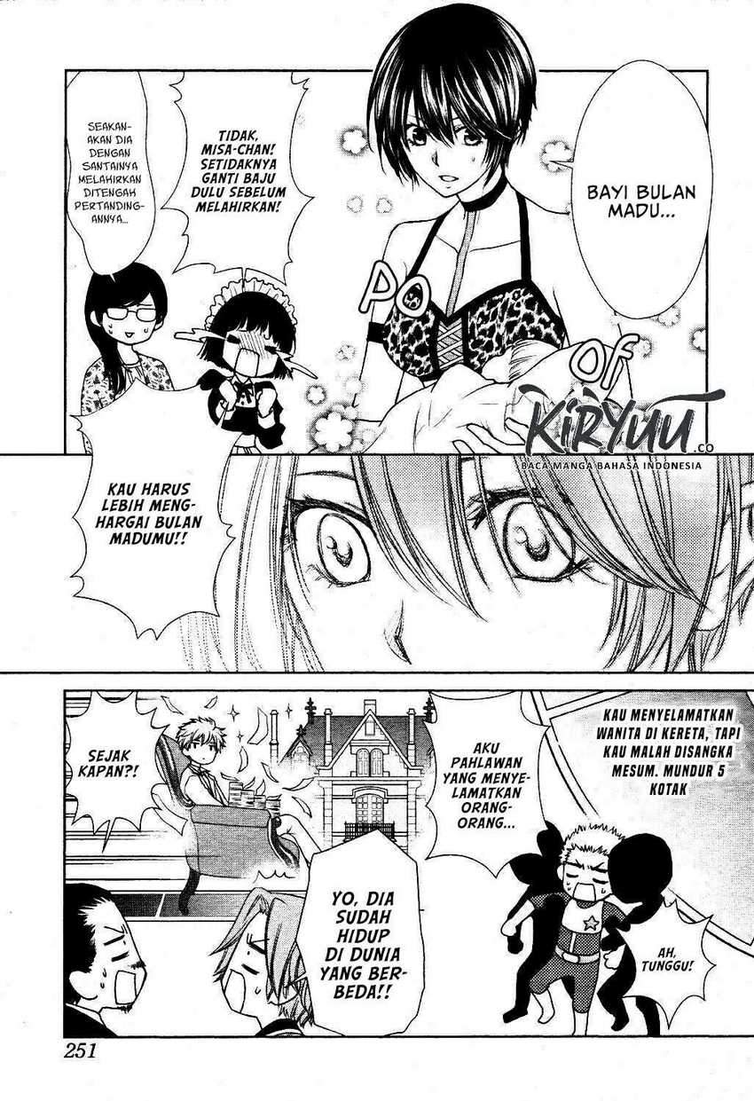 Kaichou wa Maid-sama! Marriage chapter 7 halaman 17