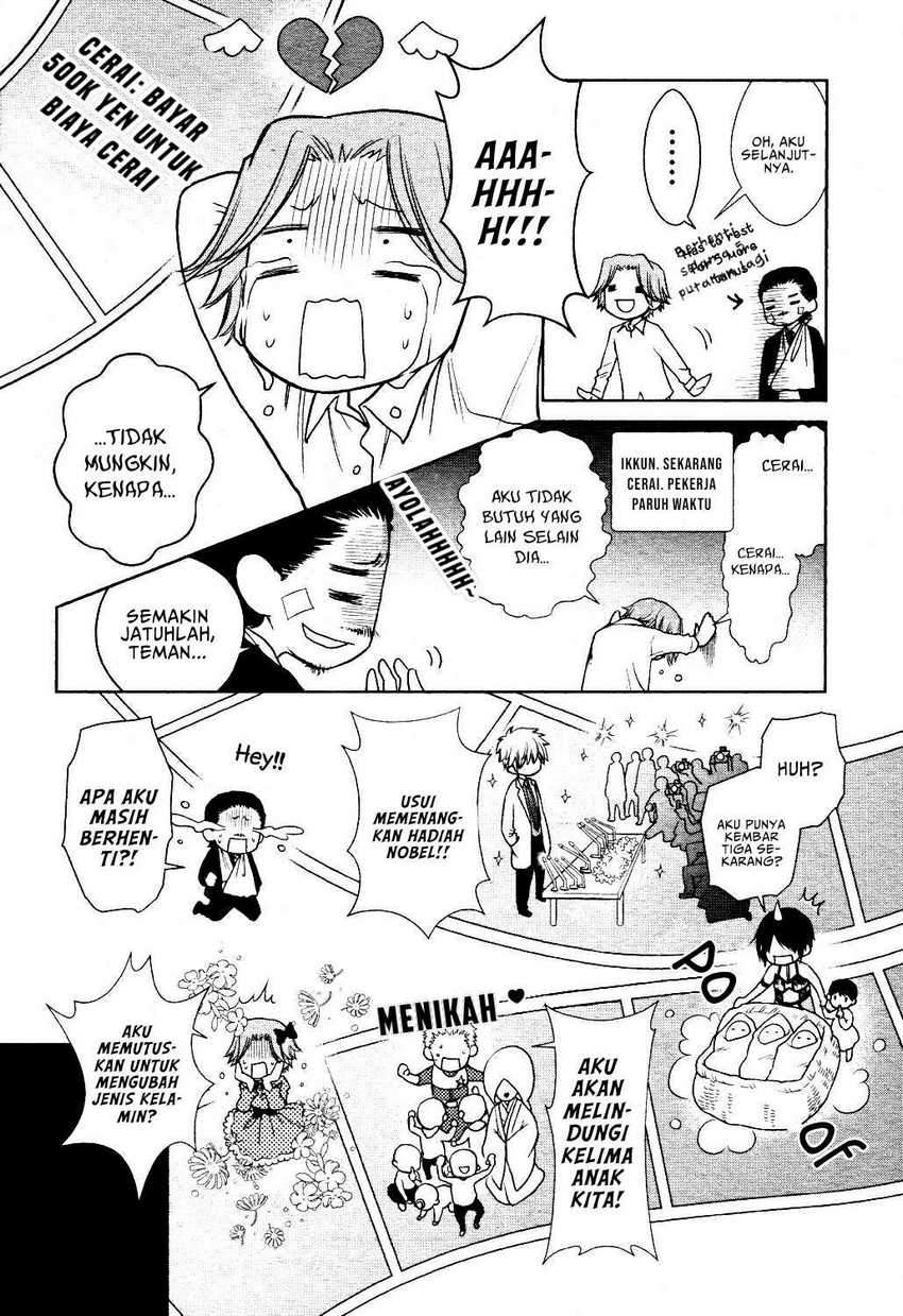 Kaichou wa Maid-sama! Marriage chapter 7 halaman 18