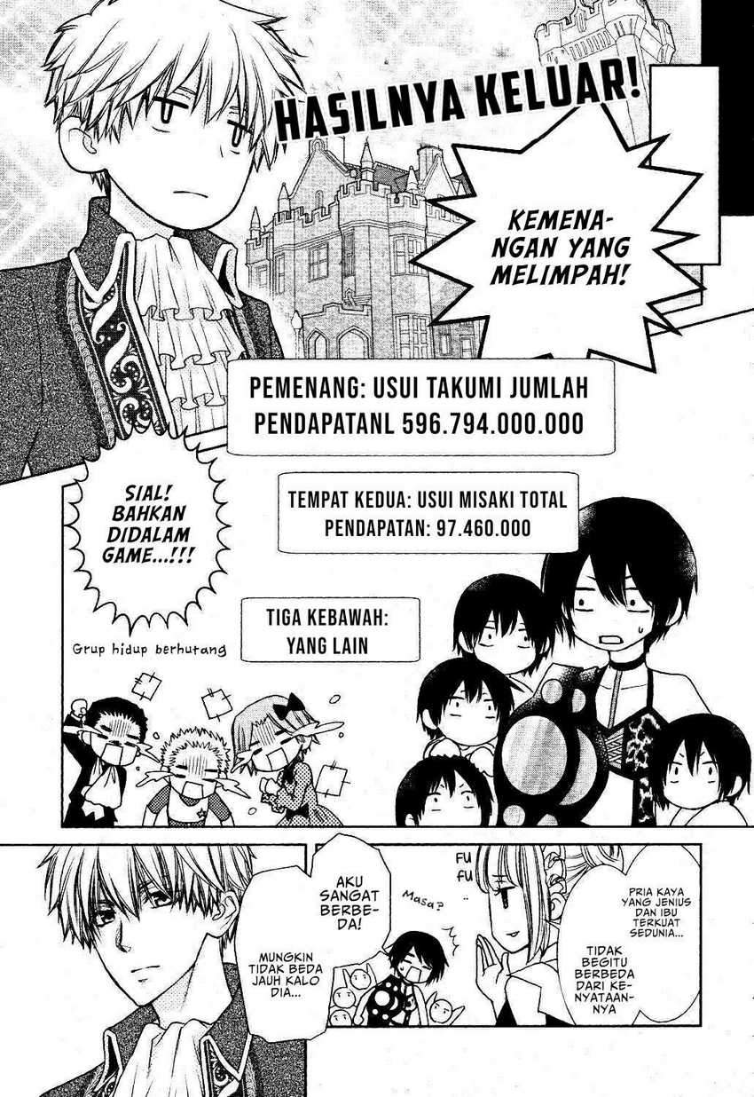 Kaichou wa Maid-sama! Marriage chapter 7 halaman 19