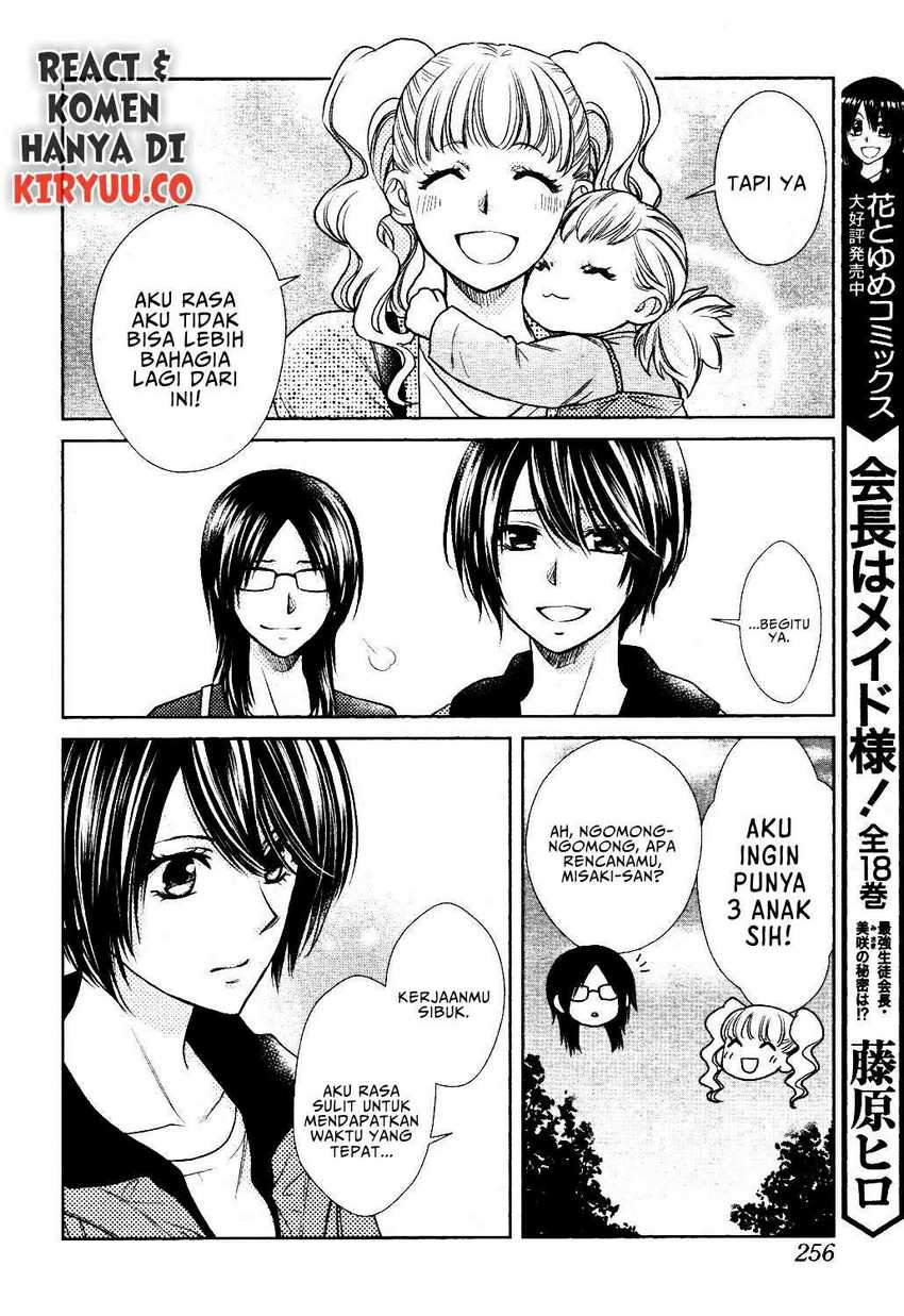 Kaichou wa Maid-sama! Marriage chapter 7 halaman 22