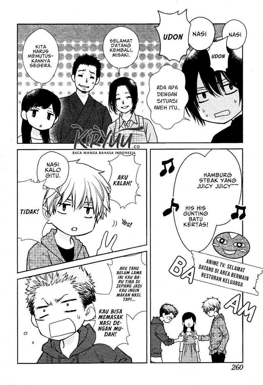 Kaichou wa Maid-sama! Marriage chapter 7 halaman 26