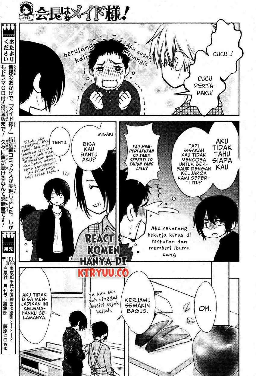Kaichou wa Maid-sama! Marriage chapter 7 halaman 29