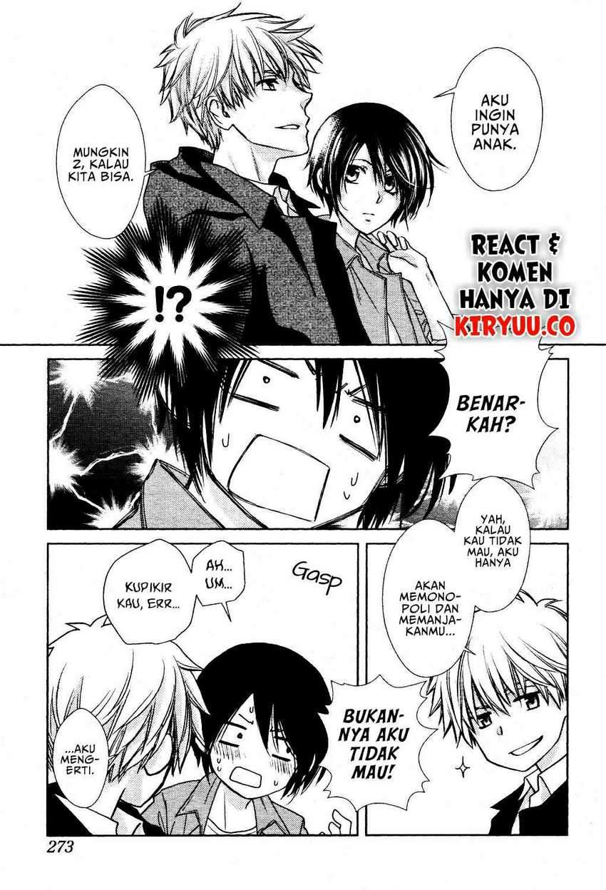 Kaichou wa Maid-sama! Marriage chapter 7 halaman 39