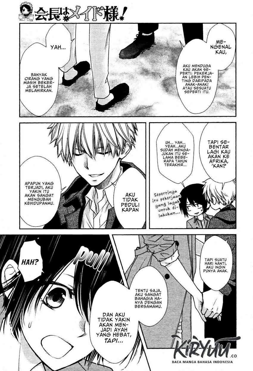 Kaichou wa Maid-sama! Marriage chapter 7 halaman 41