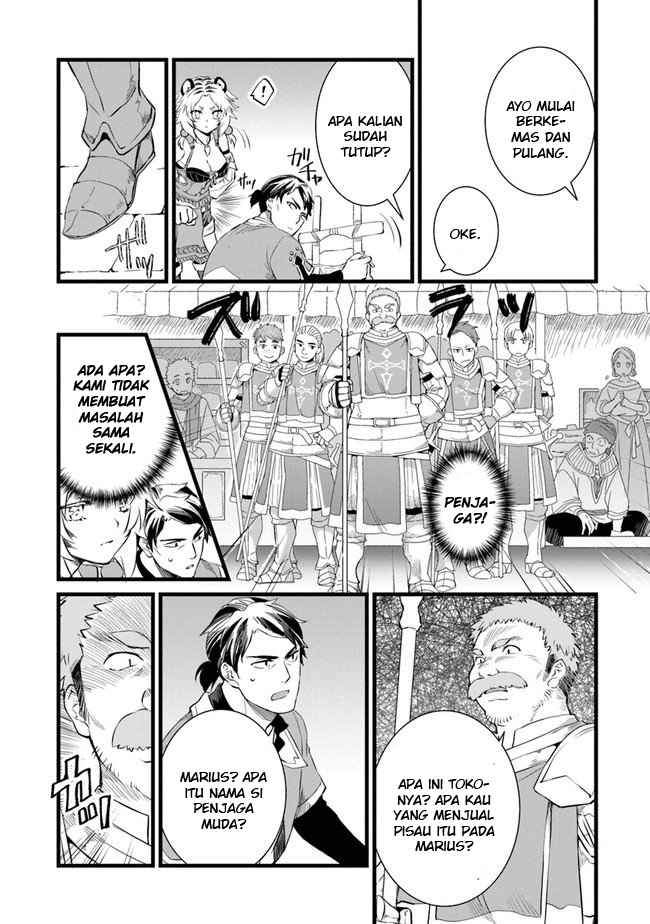 Halaman 15 dari Kajiya de Hajimeru Isekai Slow Life Chapter 3