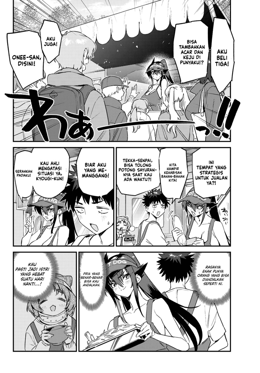 Kanan-sama wa Akumade Choroi chapter 174 halaman 7