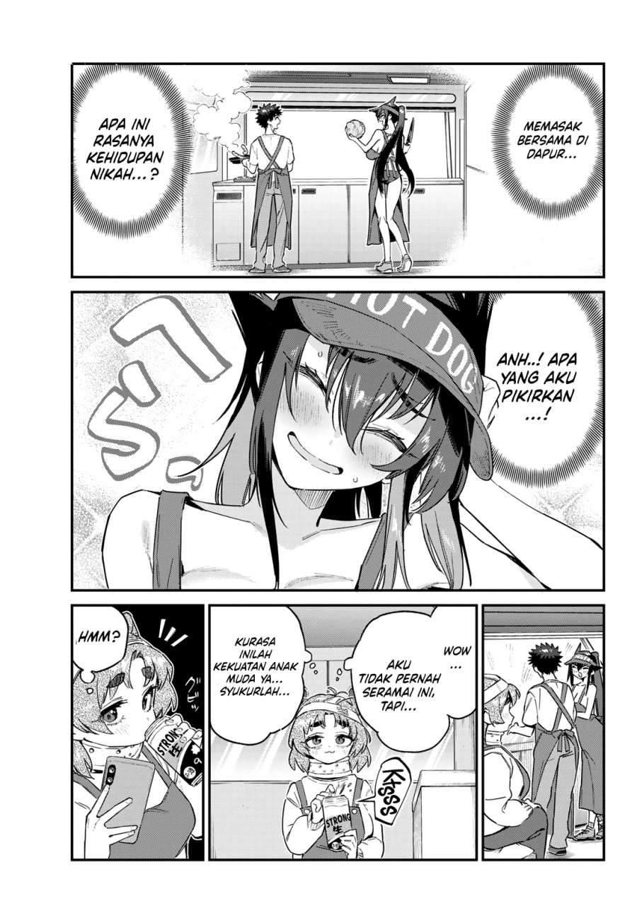 Kanan-sama wa Akumade Choroi chapter 174 halaman 8