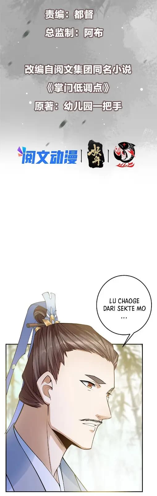 Halaman 3 dari Keep A Low Profile, Sect Leader Chapter 147