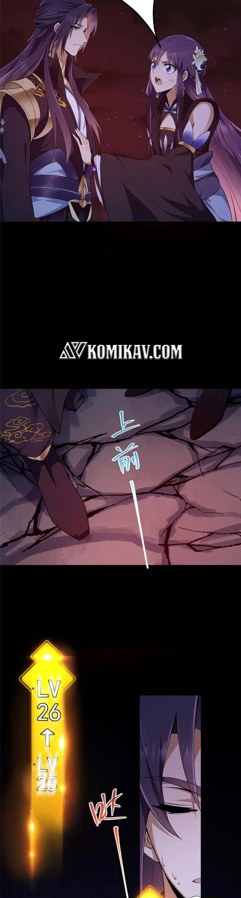 Halaman 21 dari Keep A Low Profile, Sect Leader Chapter 160