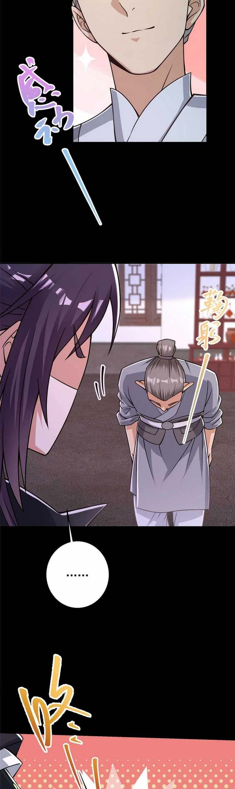 Halaman 9 dari Keep A Low Profile, Sect Leader Chapter 173