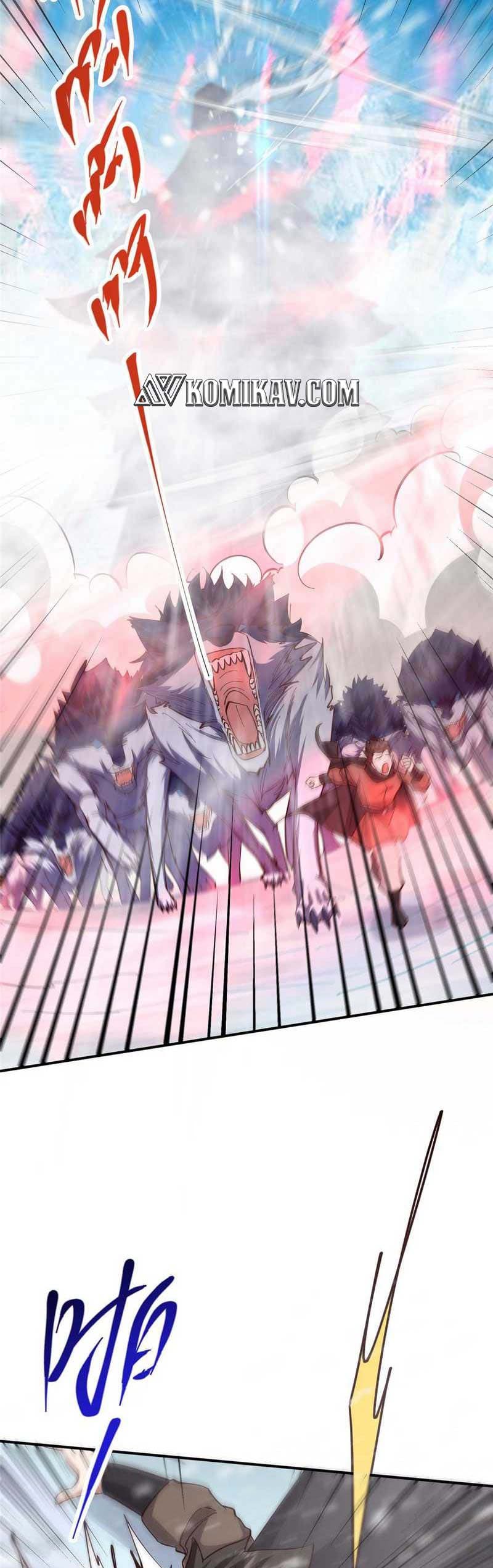 Halaman 32 dari Keep A Low Profile, Sect Leader Chapter 232