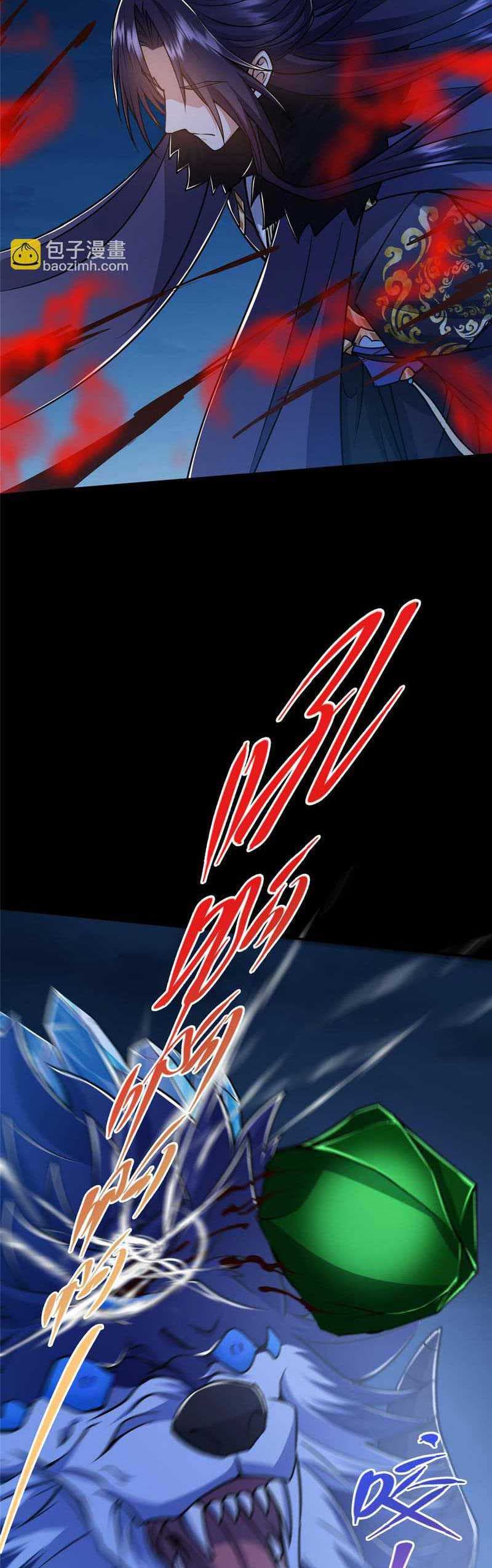 Halaman 32 dari Keep A Low Profile, Sect Leader Chapter 239