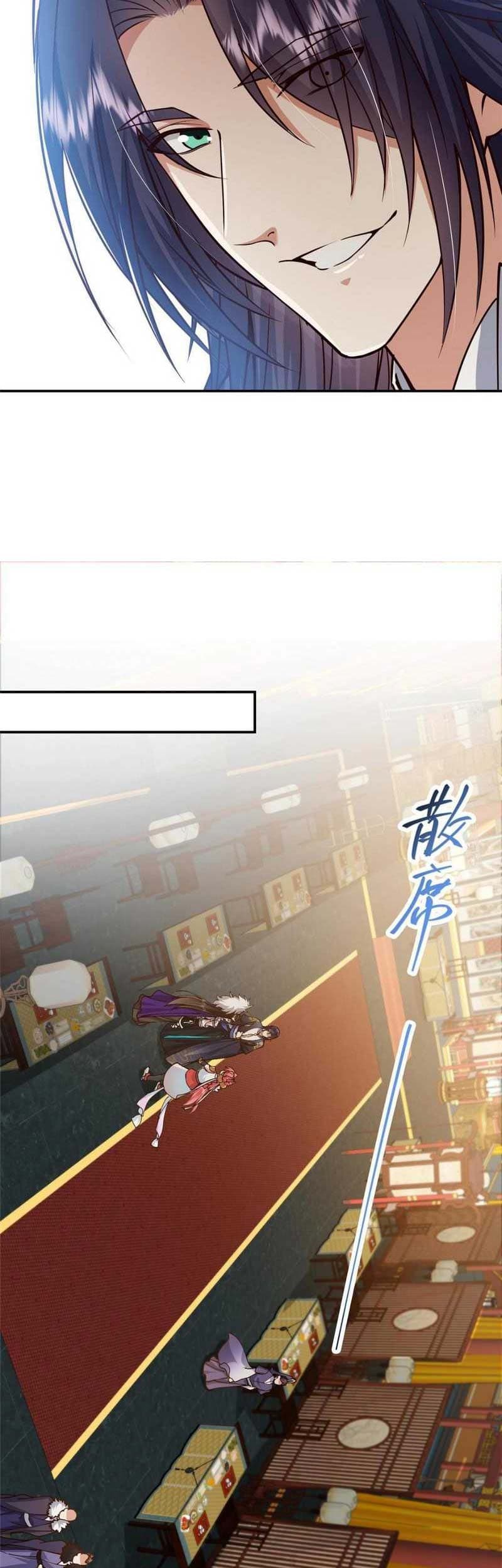 Halaman 27 dari Keep A Low Profile, Sect Leader Chapter 257