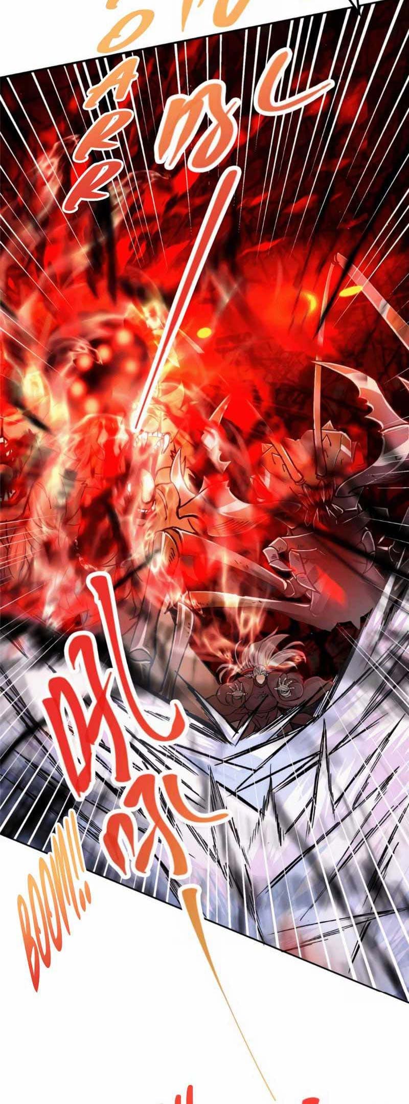 Halaman 5 dari Keep A Low Profile, Sect Leader Chapter 291